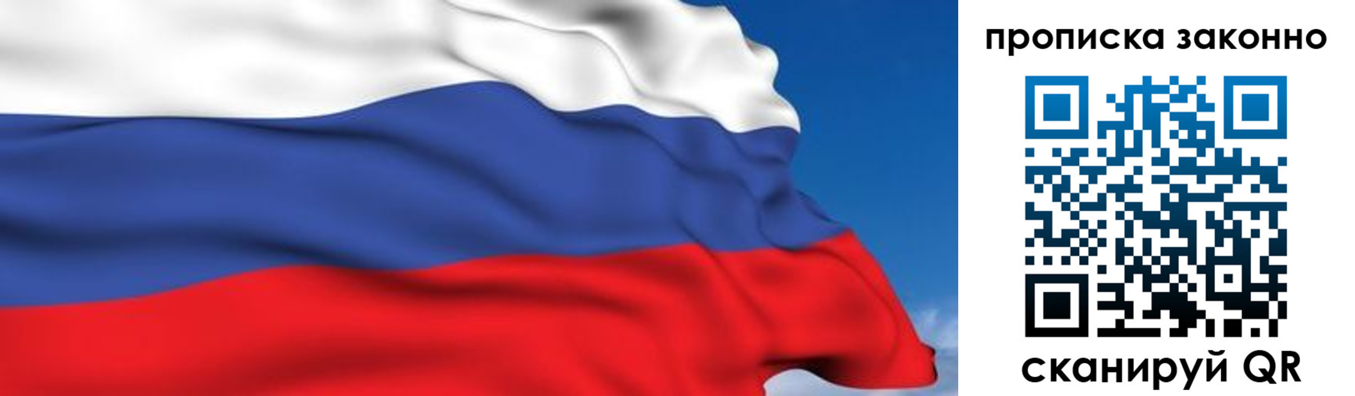 регистрация для дет. сада в Дагестанских Огнях